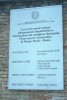 Area 1972: il cartello esplicativo dei lavori che interessano l'osservatorio di Monte Mario